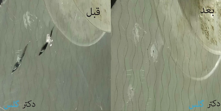 ترمیم شیشه اتومبیل