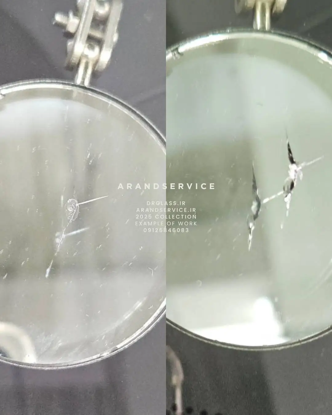 ترمیم دو سنگ خوردگی کنار هم